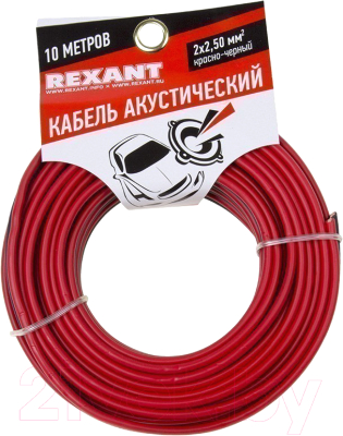 Кабель Rexant 01-6108-3-10 (10м)