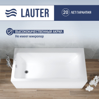 Ванна акриловая Lauter Seraphina 160x80 / 2112160L - 