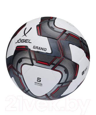 Футбольный мяч Jogel Grand №5 BC23 (размер 5, белый)