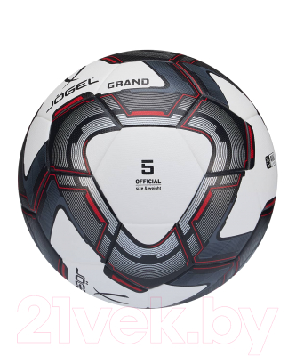 Футбольный мяч Jogel Grand №5 BC23 (размер 5, белый)