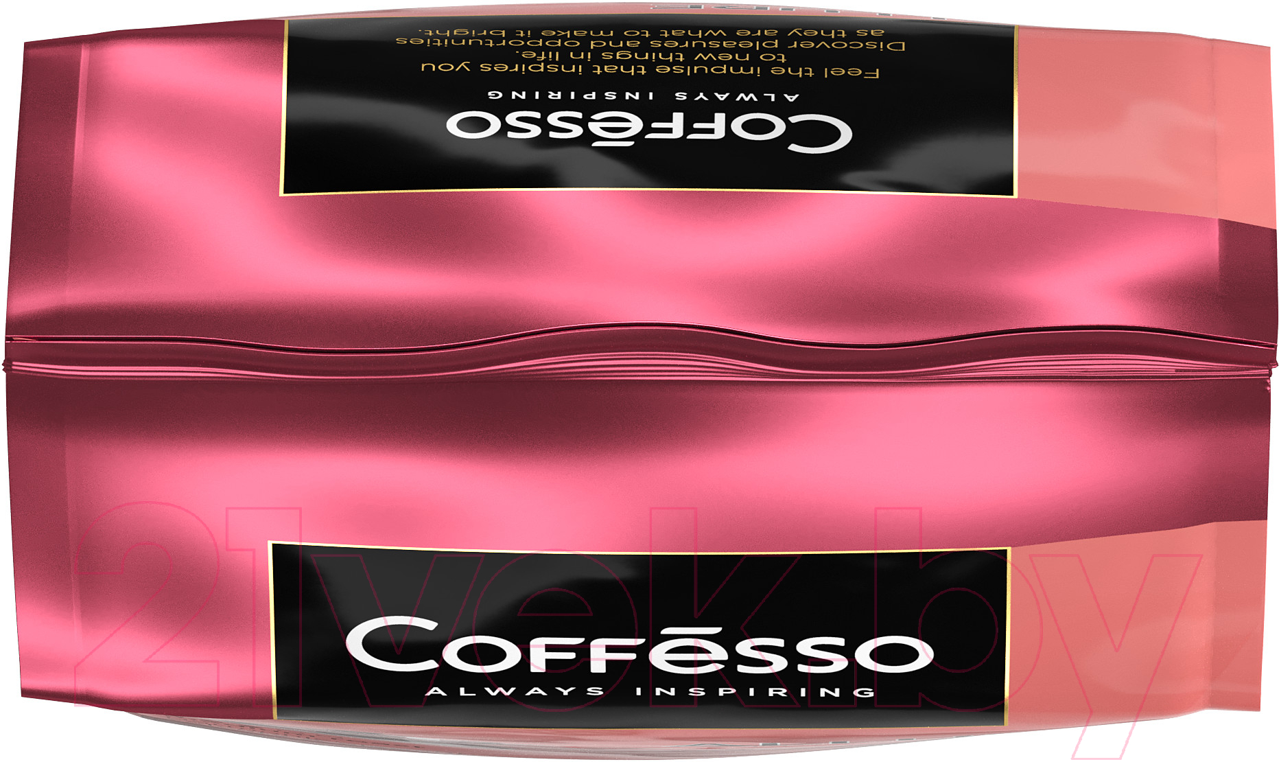 Кофе в зернах Coffesso Аллюр