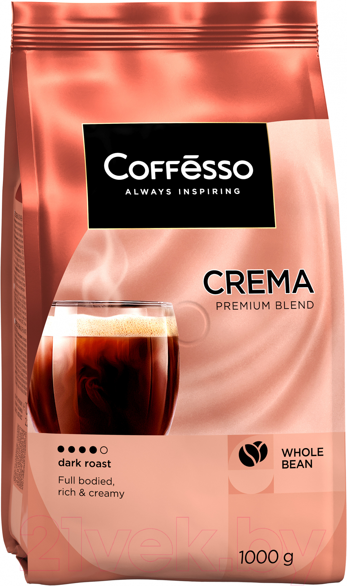 Кофе в зернах Coffesso Crema