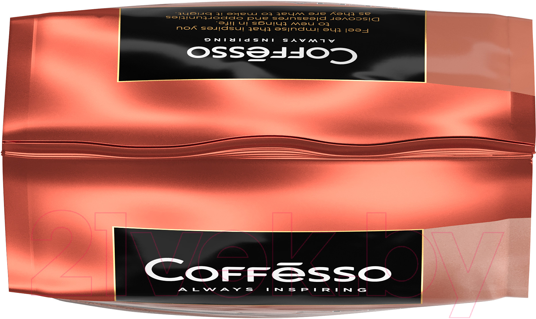 Кофе в зернах Coffesso Crema