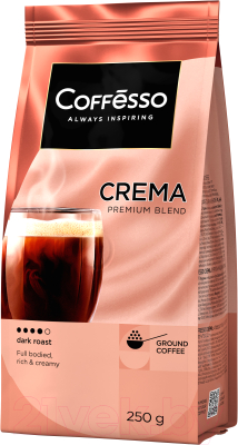Кофе молотый Coffesso Crema (250г)