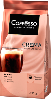 Кофе молотый Coffesso Crema (250г)