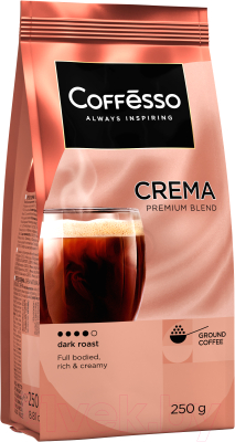 Кофе молотый Coffesso Crema (250г)