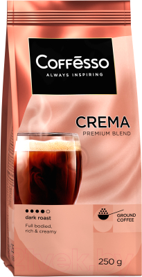 Кофе молотый Coffesso Crema (250г)