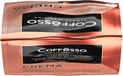Кофе молотый Coffesso Crema (250г)
