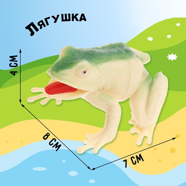 Набор фигурок игровых Sima-Land Насекомые 929-150B / 9942328