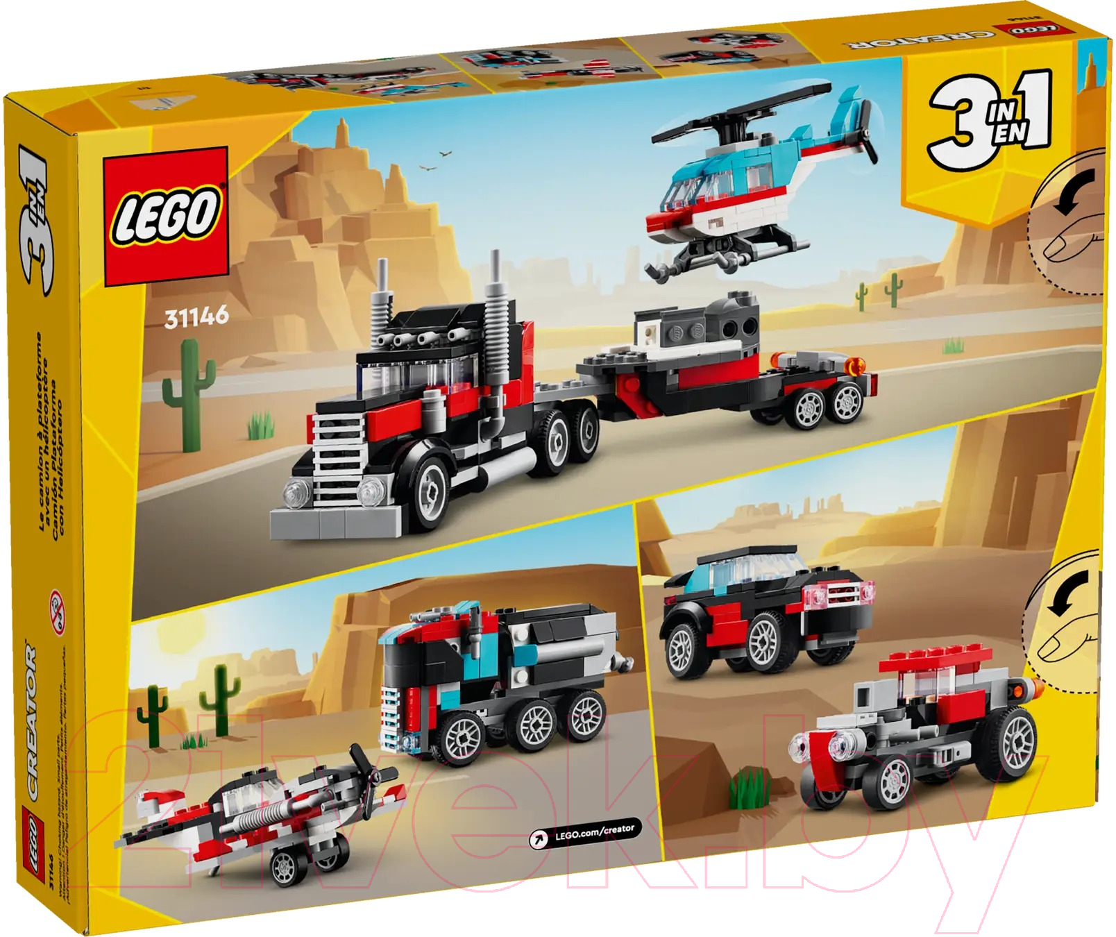 Конструктор Lego Creator Грузовик-платформа с вертолетом 3 в 1 / 31146 — фото 2