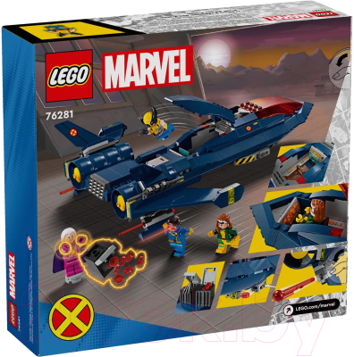 Конструктор Lego Super Heroes Истребитель X-Jet Людей Икс / 76281