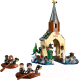 Миниатюра изображения товара Конструктор Lego Harry Potter Лодочный домик в замке Хогвартс / 76426 