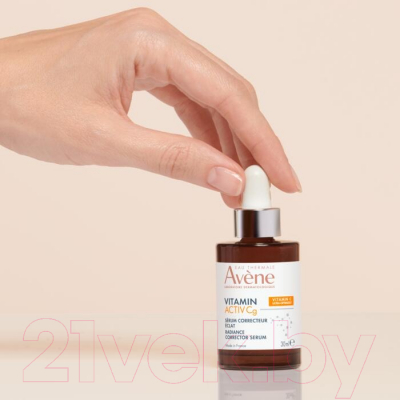 Сыворотка для лица Avene Корректирующая для сияния кожи (30мл)