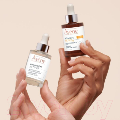 Сыворотка для лица Avene Корректирующая для сияния кожи (30мл)