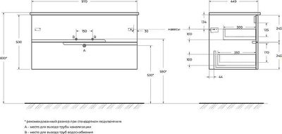 Тумба под умывальник Cezares DUET-N-1000-2C-SO-GR-P