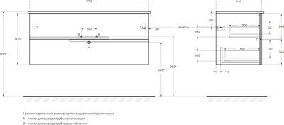 Тумба под умывальник Cezares DUET-N-1200-2C-SO-AS-P