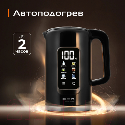 Электрочайник RED solution Colorsense AM120D %rs_city_gde%