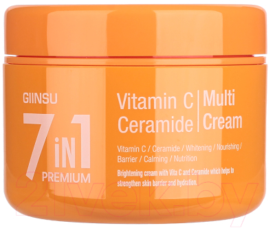 Крем для лица Giinsu 7in1 Premium Vitamin C Ceramide многофункциональный (90мл)