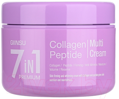 Крем для лица Giinsu 7in1 Premium Collagen Peptide многофункциональный (90мл)