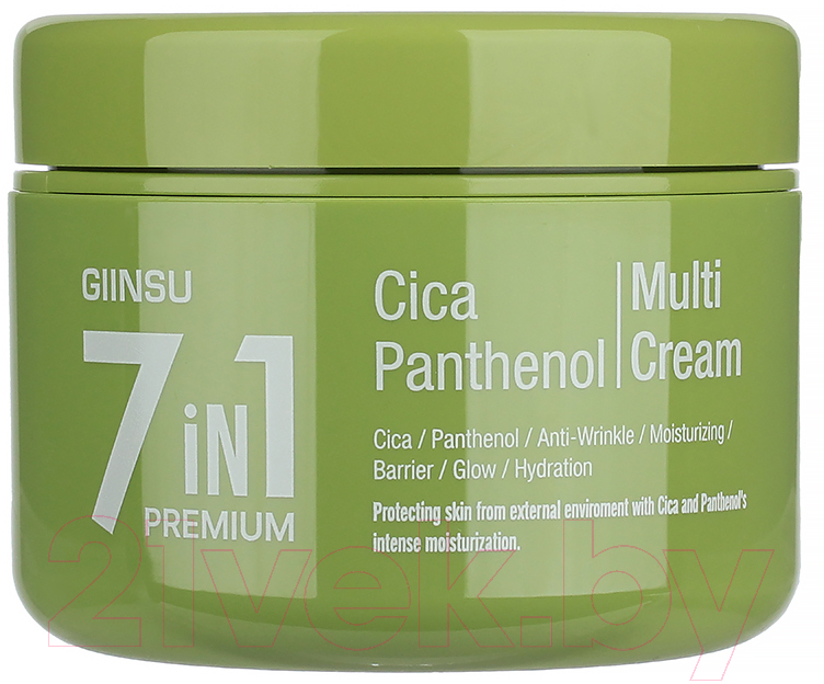 Крем для лица Giinsu 7in1 Premium Cica Panthenol многофункциональный (90мл)