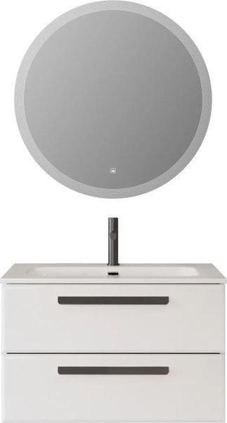 Тумба под умывальник Cezares ECO-CER-N-800-2C-SO-BO