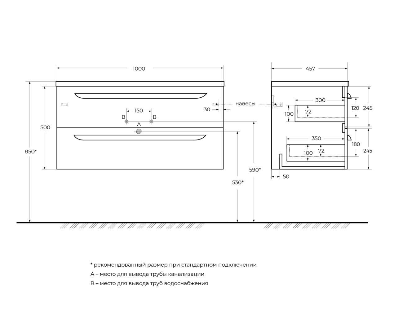 Тумба под умывальник Cezares ECO-CER-N-1000-2C-SO-NCS-P