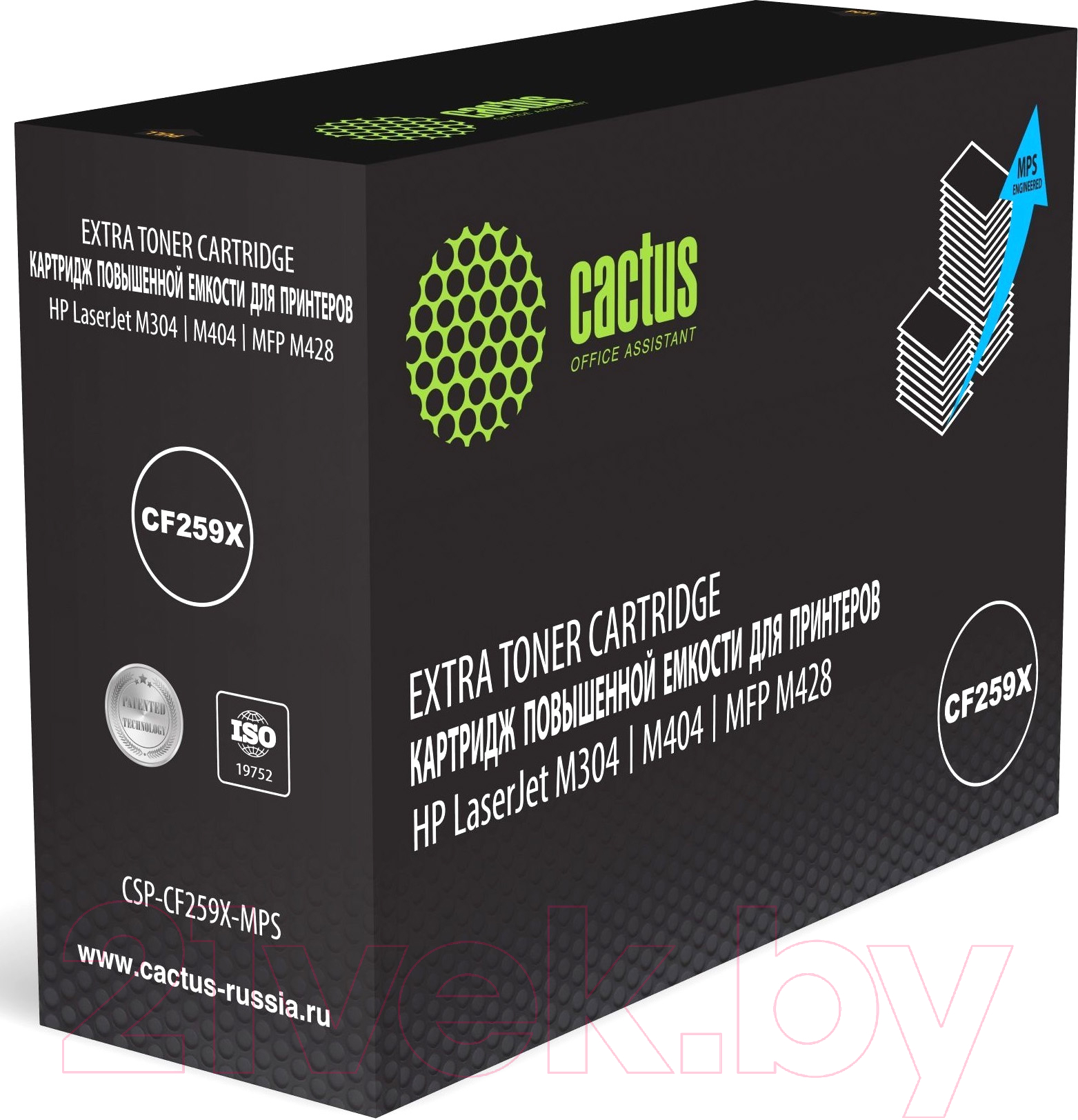 Тонер-картридж Cactus CSP-CF259X-MPS (черный)
