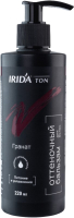 Оттеночный бальзам для волос Irida Ton (220мл, гранат) - 
