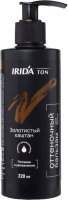 Оттеночный бальзам для волос Irida Ton (220мл, золотистый каштан) - 