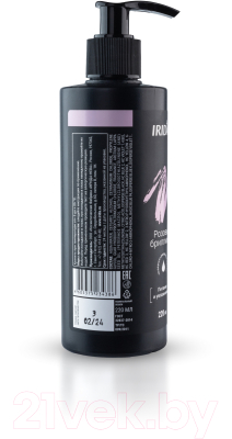 Оттеночный бальзам для волос Irida Ton (220мл, розовый бриллиант)