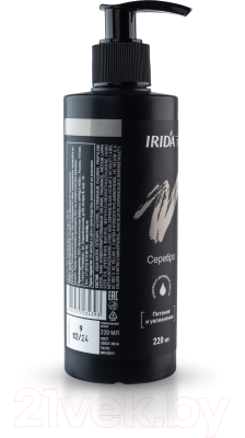 Оттеночный бальзам для волос Irida Ton (220мл, серебристый)