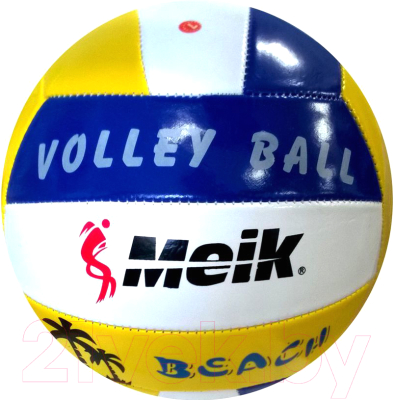Мяч волейбольный Haiyuanquan KR-7913