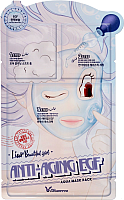 Маска для лица тканевая Elizavecca Anti Aging EGF Aqua Mask Pack 3-х шаговая (25г) - 