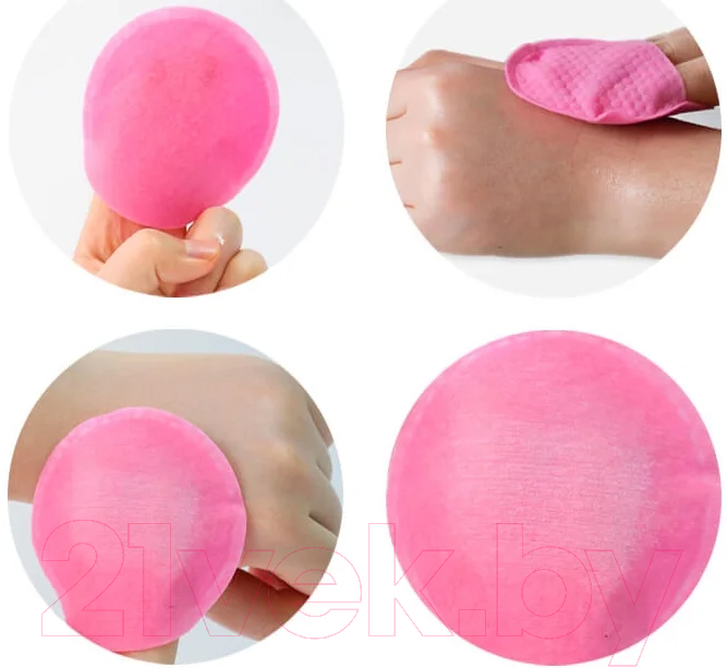 Пилинг для лица Elizavecca Hell Pore Perfect Wine Sparkling Peeling Pad