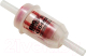 Топливный фильтр BIG Filter GB-609 - 