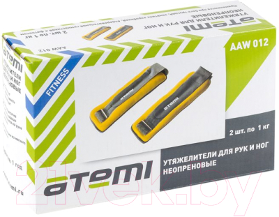 Комплект утяжелителей Atemi AAW012 (2x1кг)
