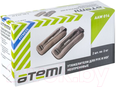 Комплект утяжелителей Atemi AAW014 (2x2кг)
