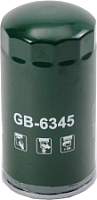 Топливный фильтр BIG Filter GB-6345 - 