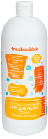 Чистящее средство для пола Freshbubble Свежий апельсин (1л) - 