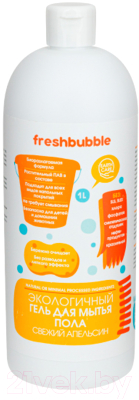 Чистящее средство для пола Freshbubble Свежий апельсин (1л)