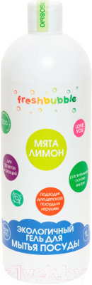 Средство для мытья посуды Freshbubble Мята и лимон (1л)