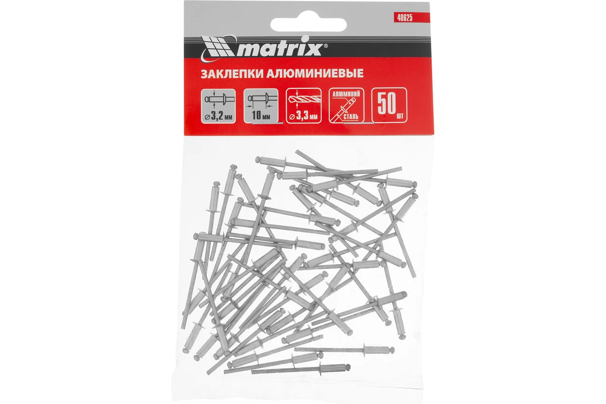 Набор заклепок Matrix 40625