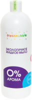 Мыло жидкое Freshbubble Без аромата (1л) - 