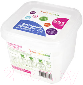 Стиральный порошок Freshbubble Для цветного белья (1кг)