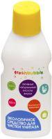 Чистящее средство для унитаза Freshbubble Активные натуральные кислоты (500мл) - 