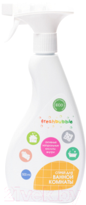 Чистящее средство для ванной комнаты Freshbubble Активные натуральные кислоты (500мл)