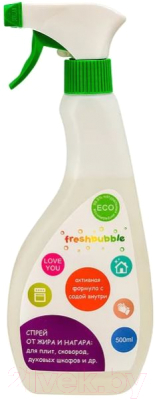 Чистящее средство для кухни Freshbubble Удаление жира и нагара (500мл)