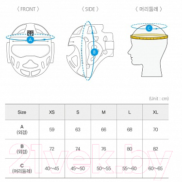 Шлем для таэквондо Mooto WT Extera Face Covered Headgear / 50057 (S, белый)