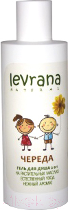 Гель для душа Levrana Череда (250мл)