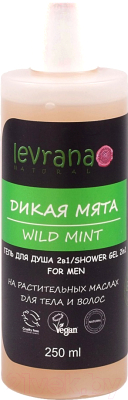

Гель для душа Levrana, Дикая мята 2 в 1
